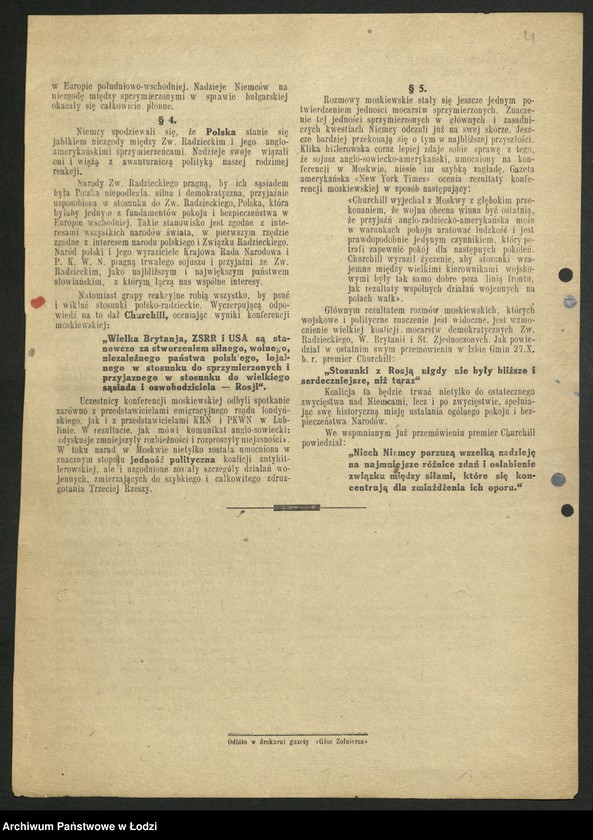 Obraz 5 z jednostki "Odezwy [tezy do referatów, materiały propagandowe różnych organizacji społeczno - politycznych]"