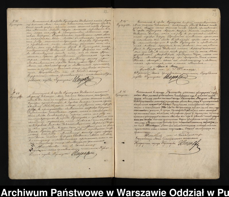image.from.unit.number "Akta urodzeń, małżeństw i zgonów"