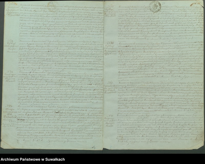 image.from.unit.number "Duplikat Aktov Groždanskago Sostojanîja o Rodivšichsja Brakosočetavšichsja i Umeršich Rimsko- katoličeskago Prichoda Berzniki na 1874 god"