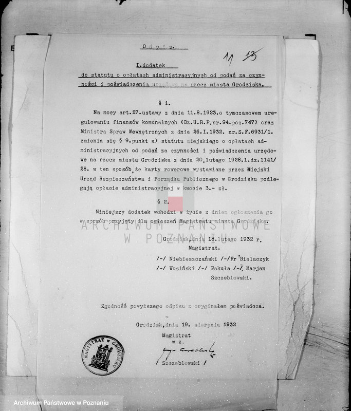 Obraz 15 z jednostki "Daniny komunalne miasta Grodziska"