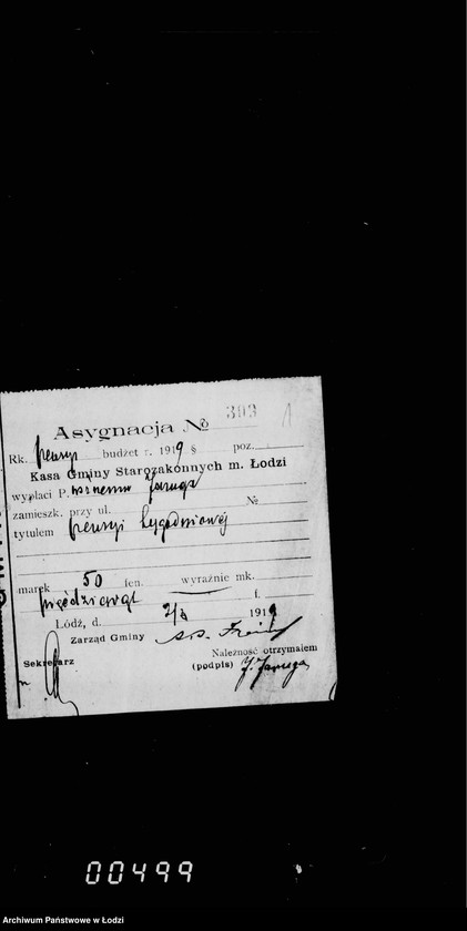 Obraz 5 z jednostki "Mikwa"