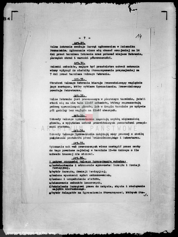 Obraz 18 z jednostki "/Wielkopolski Związek Przedsiębiorców Autobusowych w Poznaniu/"