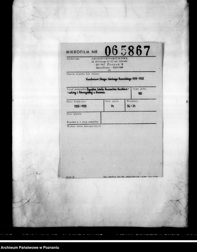 Obraz 2 z jednostki "Prywatna Szkoła Powszechna Raczkiewiczówny i Pokorzyńskiej w Poznaniu"