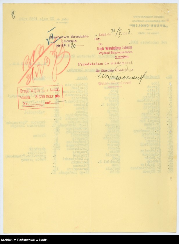 Obraz 11 z jednostki "Łódzkie T-wo Pielęgnowania Chorych "Bykur Cholim" w Łodzi"