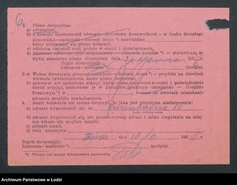 Obraz 8 z jednostki "Melinda Riell - sklep spożywczy"