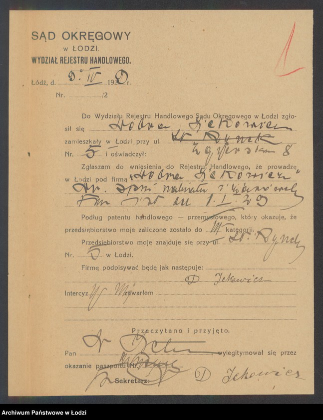 Obraz 3 z jednostki "Dobra Ickowicz- sprzedaż nabiału i żarówek"