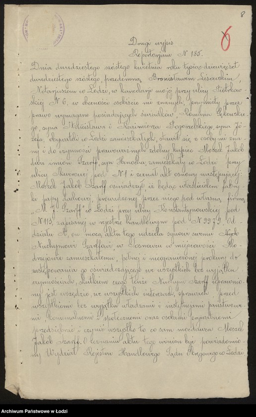 Obraz 10 z jednostki "Moszek Jakób Szarff- fabryka papy dachowej"