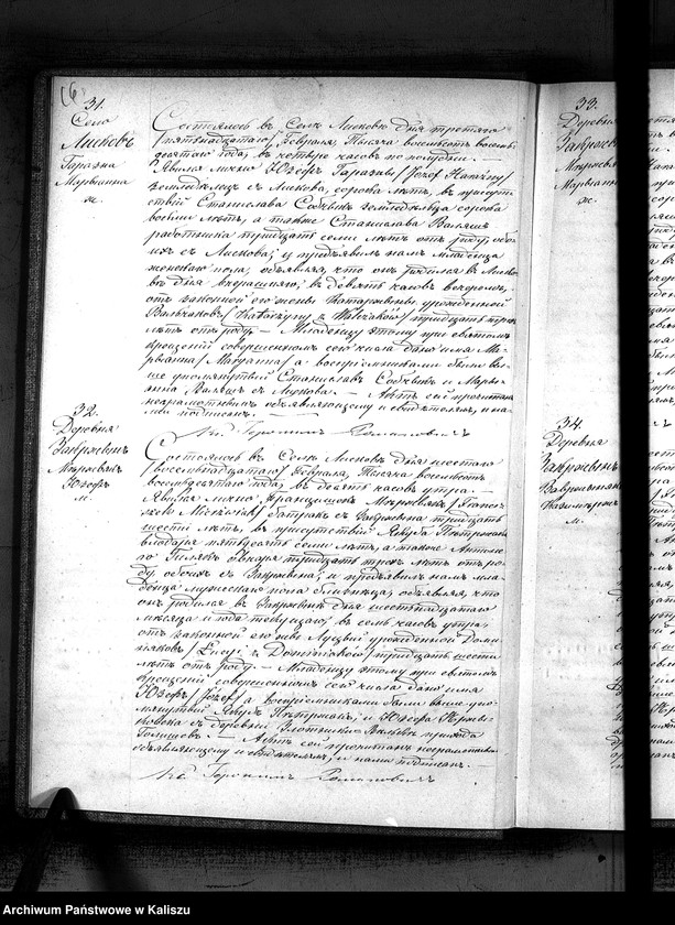 image.from.unit.number "Księga urodzeń, małżeństw, zgonów (duplikat)"