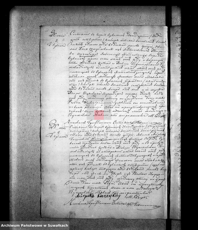 image.from.unit.number "[Duplikat akt urodzeń, małżeństw i zgonów]"