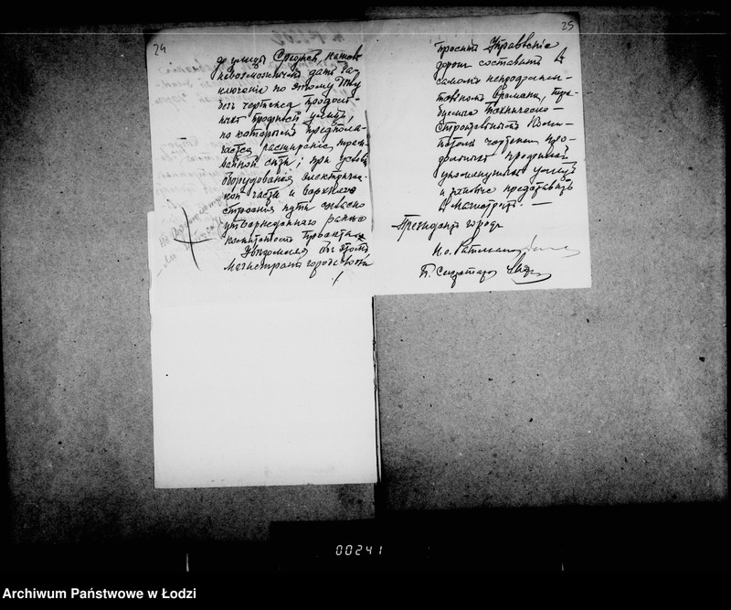 Obraz 19 z jednostki "Ob ustrojstve vetvi lodzinskoj električeskoj dorogi po ulice Mostovoj i Targovomu Parku"