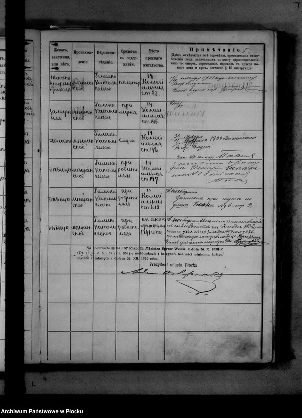 image.from.unit.number "[Księga zamknięta ludności stałej miasta Płocka - ul. Bielska nr 35]"