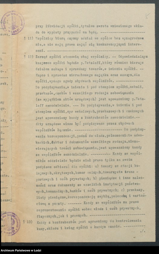 Obraz 7 z jednostki "Langer i Tetzlaff- wyrób i sprzedaż towarów manufakturowych"
