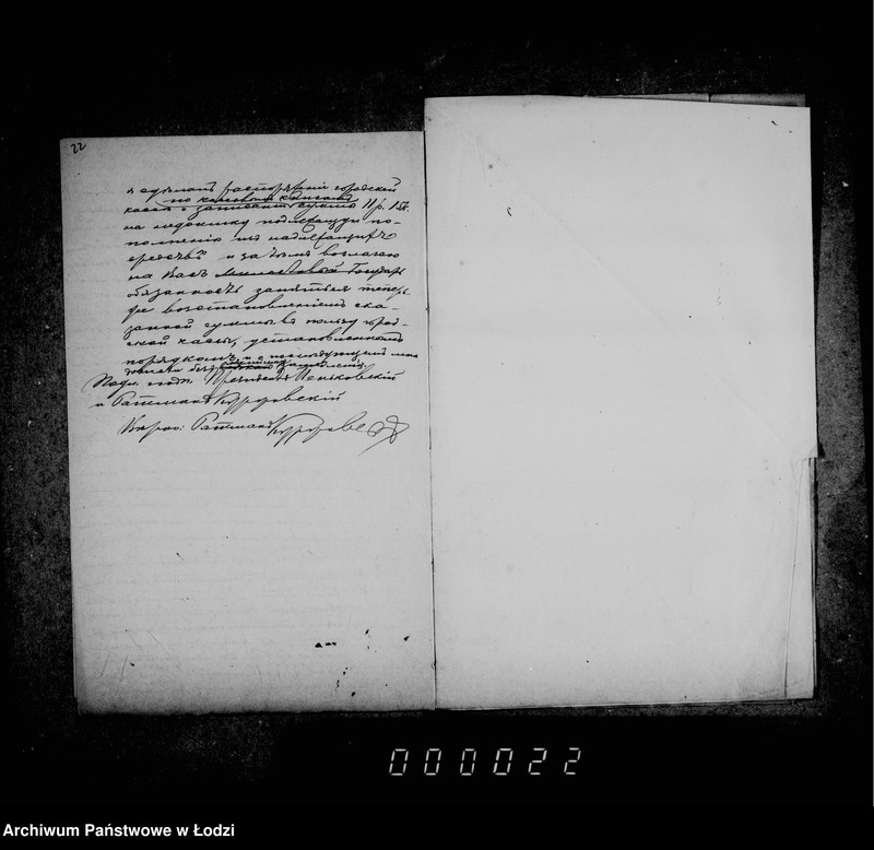 Obraz 18 z jednostki "Ob otčetnosti gorodskoj kassy"