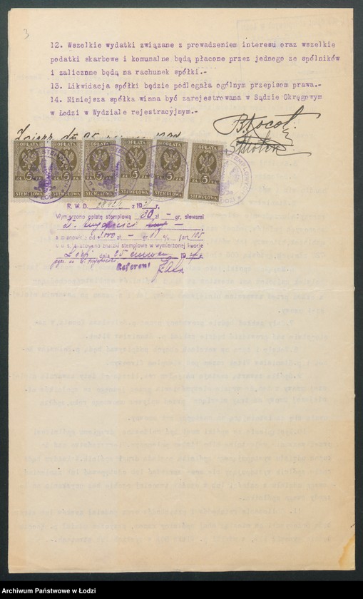 Obraz 5 z jednostki "Bolesław Kocot i Stanisław Witek- handel win i wódek"