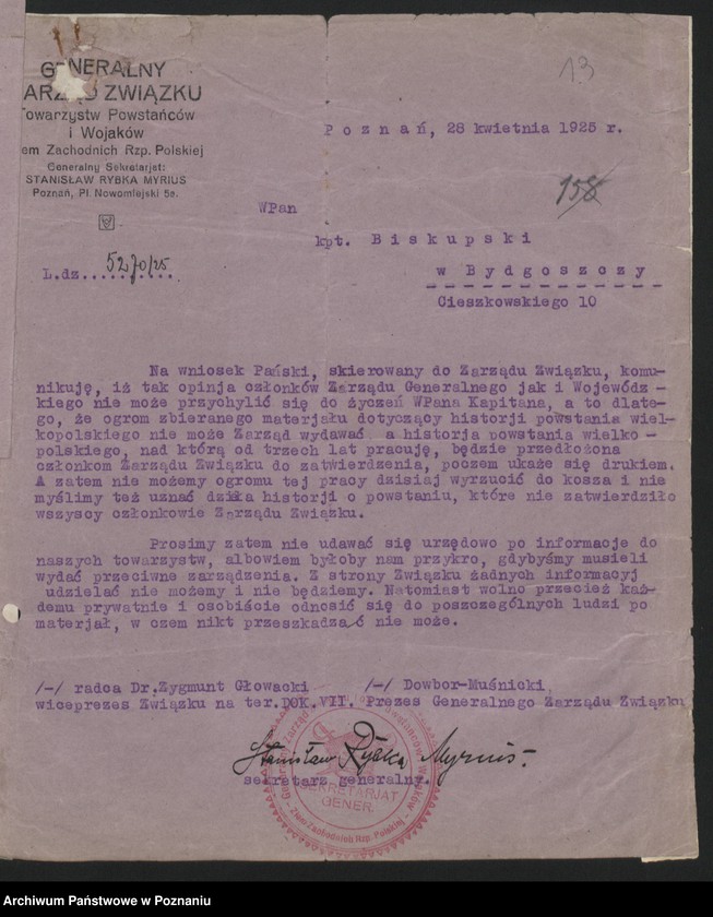 Obraz 15 z jednostki "Materiały organizacyjne dotyczące historii Powstania Wielkopolskiego."