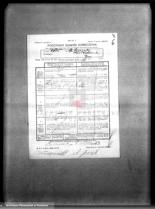 Obraz 10 z jednostki "Kazimierz Łączycki fabryka farb i lakierów w Poznaniu Górna Wilda 160"