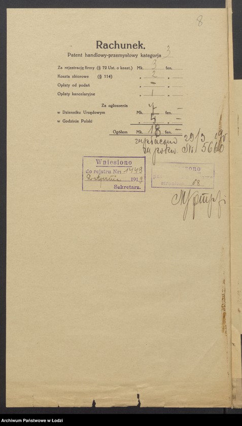 Obraz 10 z jednostki "Samuel Frischman- skład wapna"