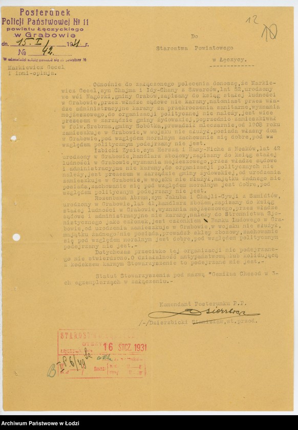 Obraz 15 z jednostki ""Gemiłus-Chesed" w Grabowie k/Łęczycy"