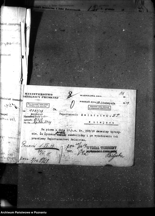 Obraz 18 z jednostki "Sprawy gospodarcze-ogólne Zapotrzebowanie kancelaryjne materiałów pisemnych"