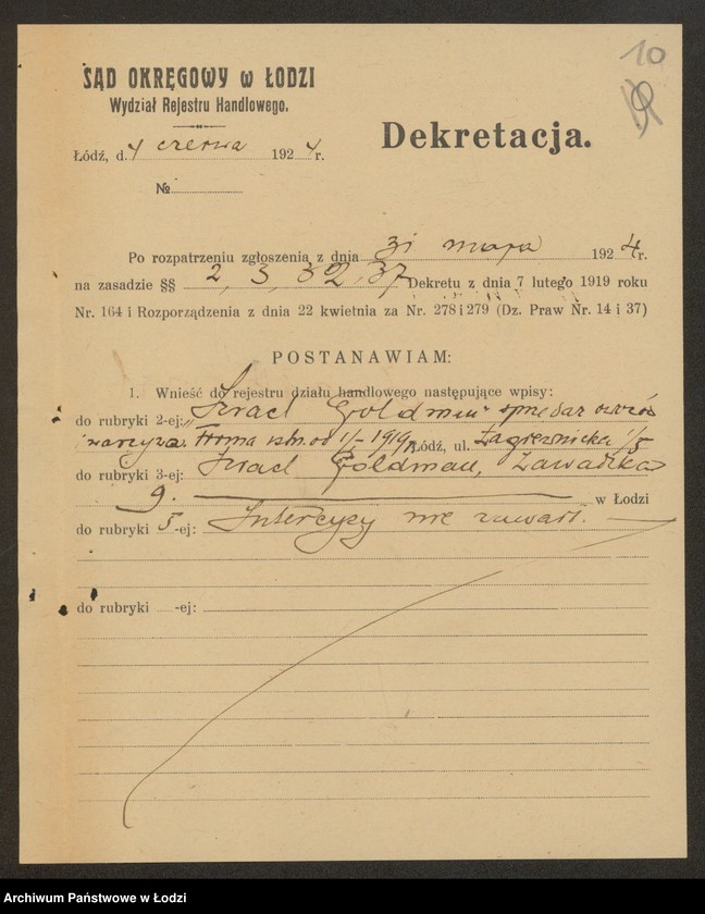 Obraz 12 z jednostki "Izrael Goldman- sprzedaż owoców i tow. kolonialnych"