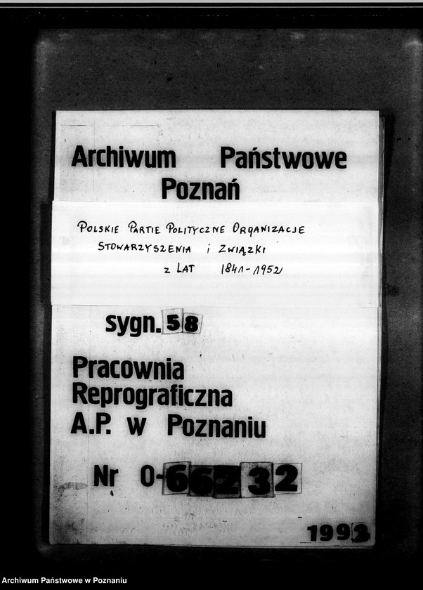 Obraz 1 z jednostki "Sprawozdania z działalności, korespondencja"