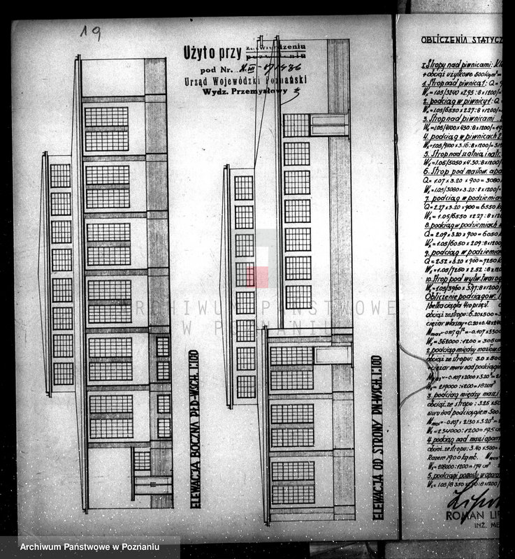 Obraz 12 z jednostki "/Projekt mleczarni kościańskiej/"