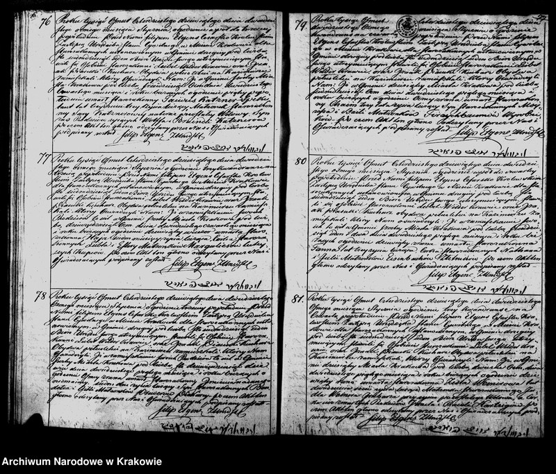image.from.unit.number "Księga IIga Aktow Stanu Cywilnego Wpisy Zeyscia Osób Wyznania Moyzeszowego w Miescie Krakowie Zmarłych obeymuiąca na Rok 1849"