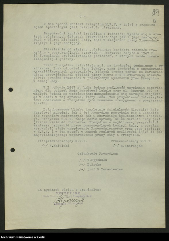 Obraz 19 z jednostki "Korespondencja [z Zarządem Miejskim; budżety, teksty przemówień]"