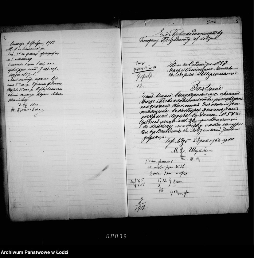 Obraz 6 z jednostki "O chederach"