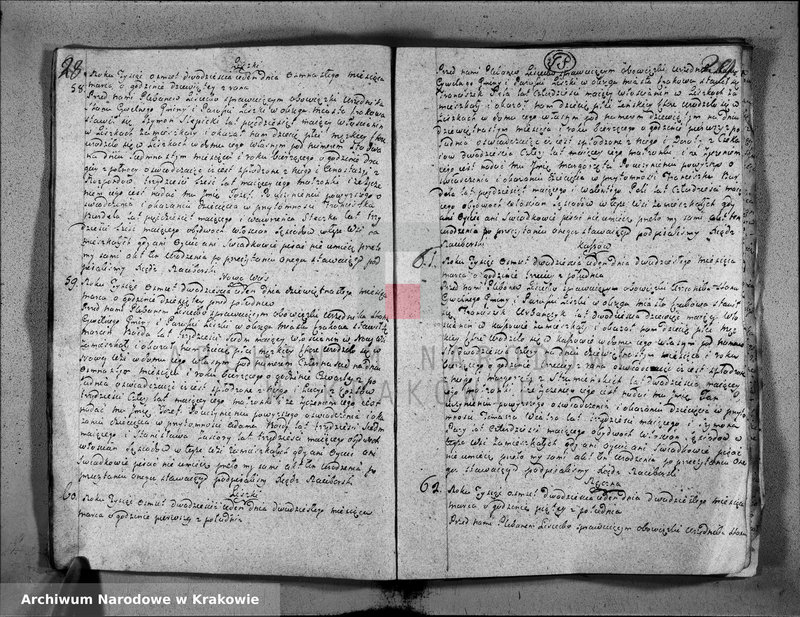 Obraz 17 z jednostki "Księga urodzeń"