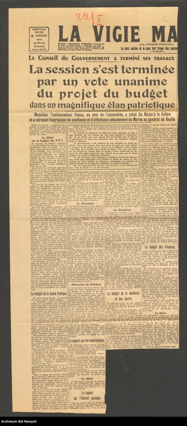 image.from.unit "Przeglądy z prasy marokkańskiej. Sytuacja polityczna i ekonomiczna w Marokku. Wycinki prasowe."