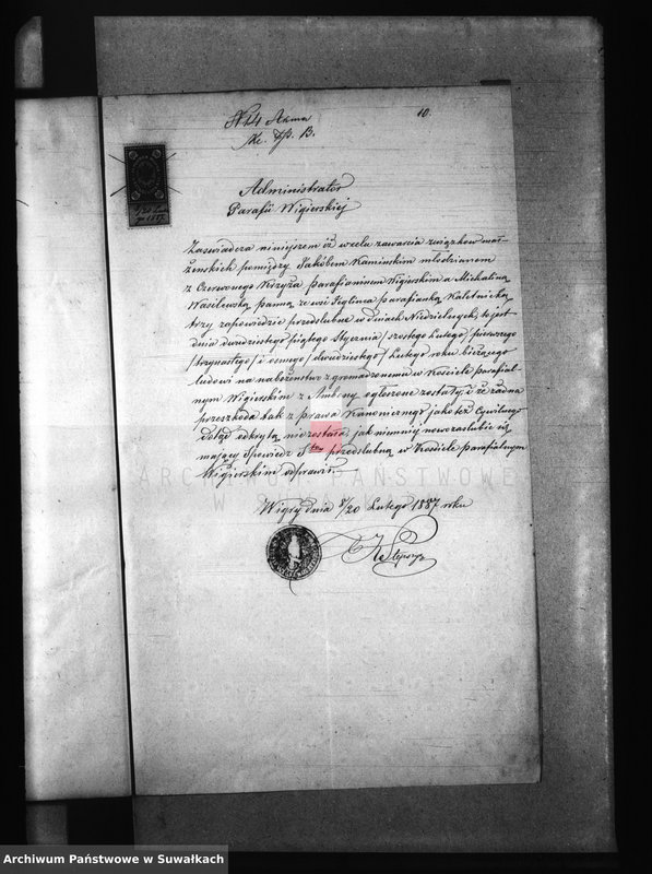 image.from.unit.number "Aneksa brakosočetanija Prichoda Kaletnik za 1887 god"