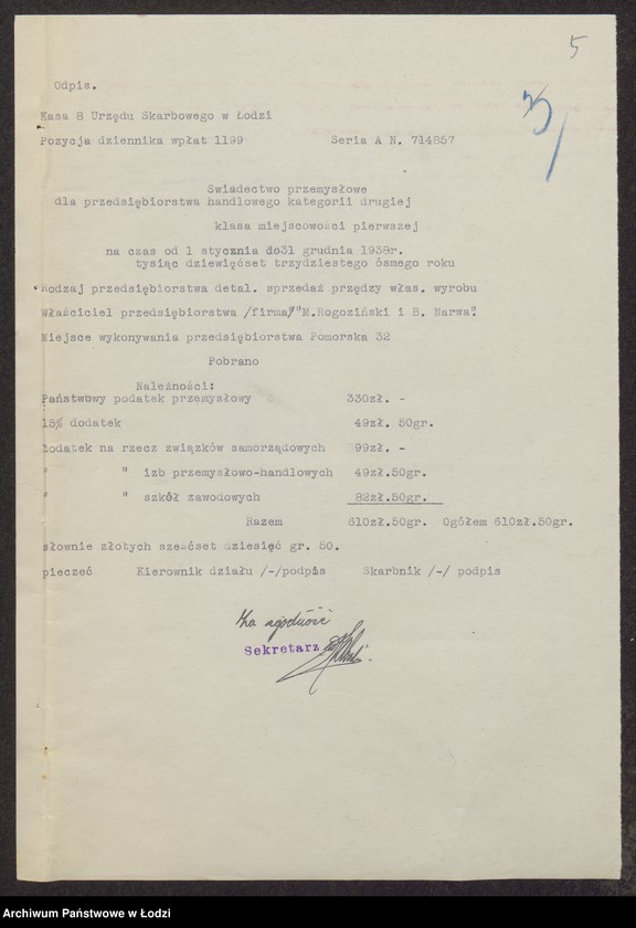 Obraz 7 z jednostki "Mordka Rogoziński, Beniamin Narwa- wyrób i sprzedaż przędzy"