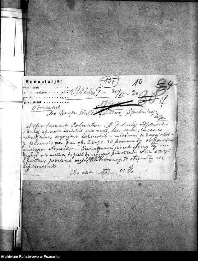 Obraz 14 z jednostki "Sprawy szczegółowo-administracyjne Maszyny rolnicze - korespondencja"