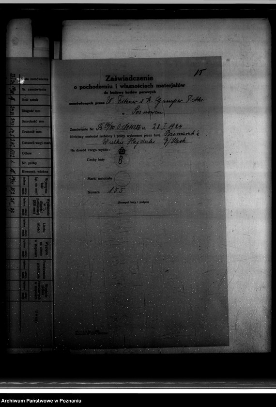 Obraz 17 z jednostki "Cukrownia w Środzie Towarzystwo Akcyjne Nr woj. 123"