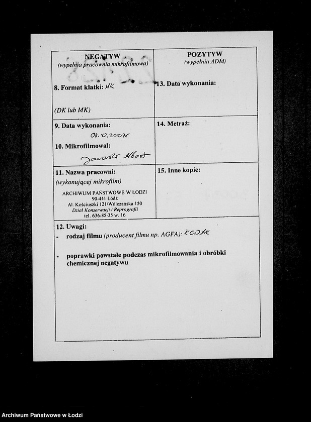 Obraz 3 z jednostki "Erledigte Aufträge von 10000-10999 [Zrealizowane zamówienia na produkty żywnościowe, oleje i inne towary dla Getta]"