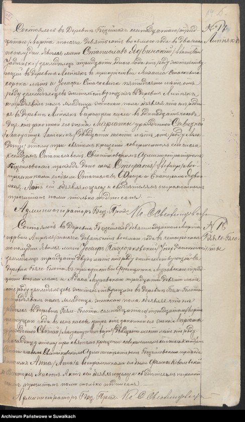 image.from.unit.number "Księga urodzeń, małżeństw, zgonów 1908 r. [parafii rzymskokatolickiej w Becejłach]"