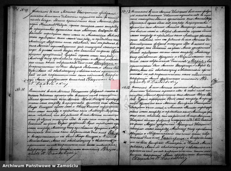 image.from.unit.number "Akta urodzeń, małżeństw, zgonów"