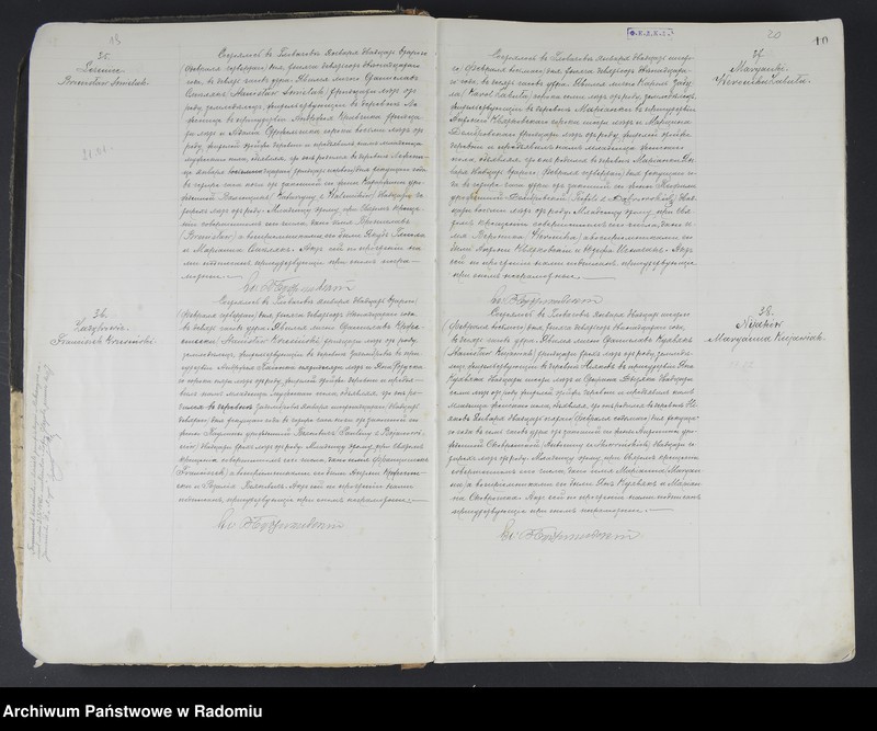 image.from.unit.number "Duplikat aktov graždanskago sostoâniâ urodivšihsâ, brakosočetavšihsâ i umerših v rimsko-katoličeskom prihode Glovačov za 1912 god"