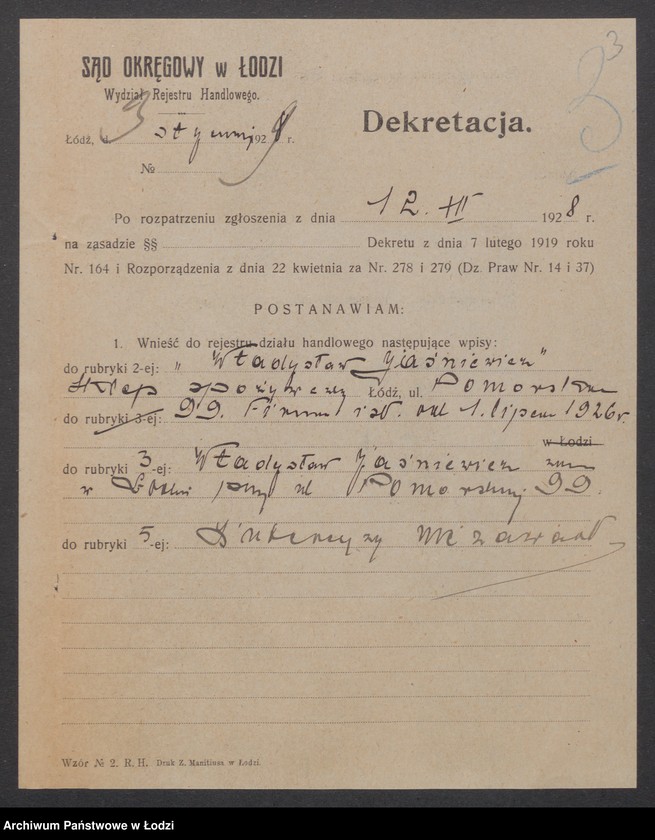 Obraz 5 z jednostki "Władysław Jaśniewicz- sklep spożywczy"