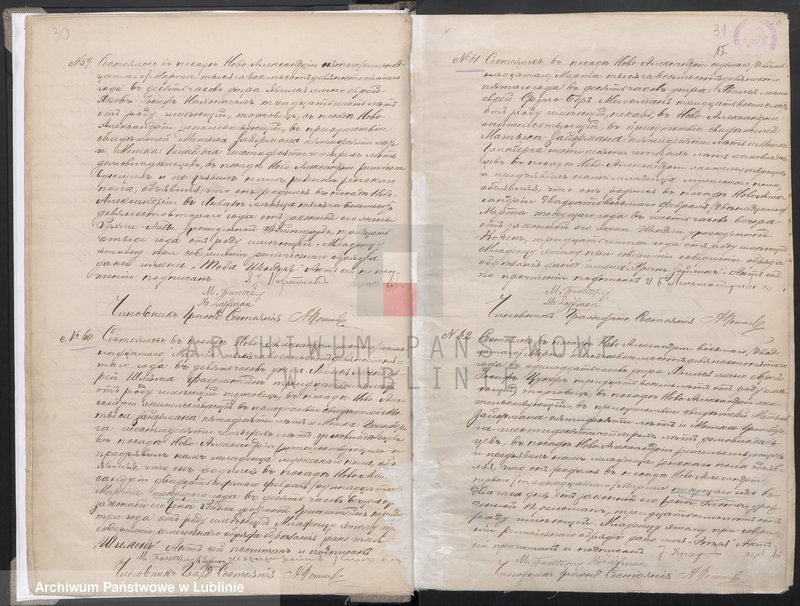 Obraz 19 z jednostki "Księga urodzeń"