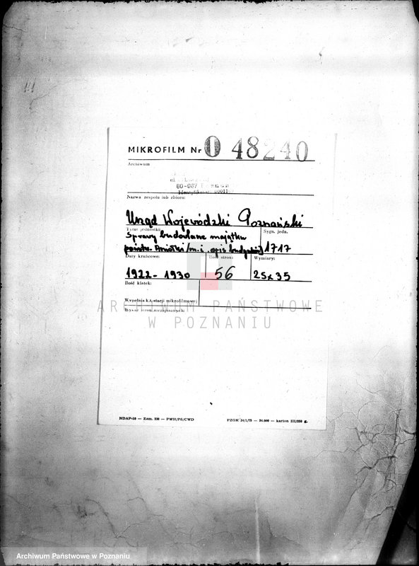 Obraz 2 z jednostki "Sprawy budowlane majątku państwowego Aniołki /m.in. opis budynków z oszacowaniem/"