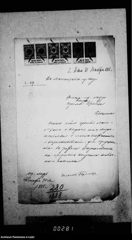 Obraz 5 z jednostki "O raznoj perepiske"