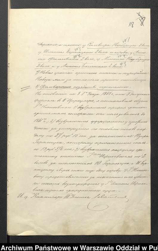 image.from.unit.number "O urządzaniu chłopów byłej rządowej wsi Strękowo, gm. Nur wchodzącej w skład prywatnej własności Obryte należące do Francowi Miecznikowskiemu"