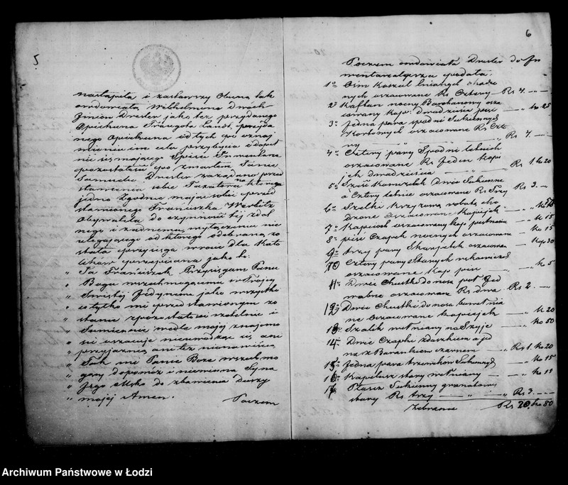 Obraz 8 z jednostki "Akta tyczące się ustanowienia opieki nad nieletnimi Juliuszem Augustem, Anną Florentyną i Janem Teodorem rodzeństwem Dresler po zmarłym Janie Samuelu Dresler"