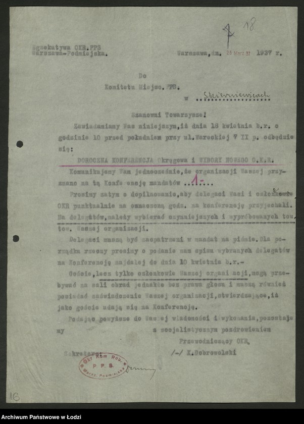 Obraz 19 z jednostki "Okólniki [pisma okólne i instrukcje] Centralnego Komitetu Wykonawczego. Korespondencja."