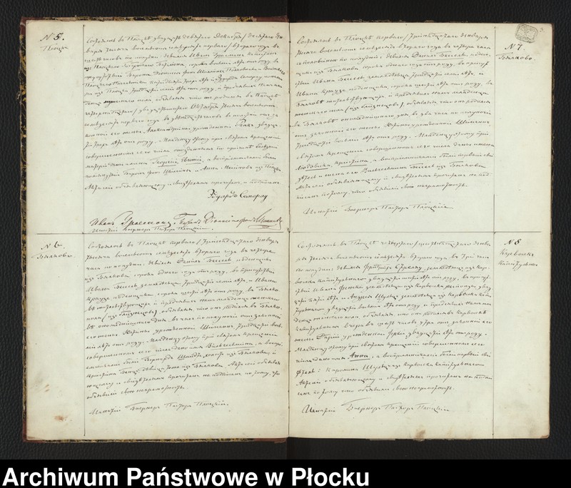 image.from.unit.number "Akta urodzeń, małżeństw i zgonów"