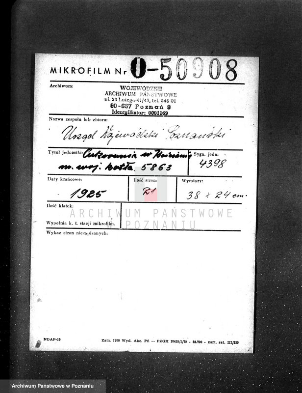 Obraz 2 z jednostki "Cukiernia w Kościanie nr woj. kotła 5863"