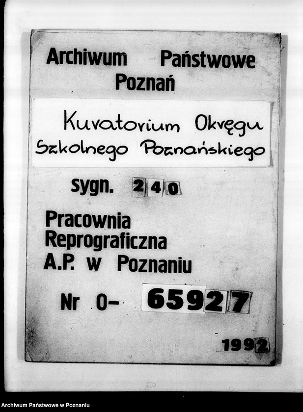 Obraz 1 z jednostki "Prywatna Szkoła Powszechna z niemieckim językiem nauczania Ryczywół powiat Oborniki"