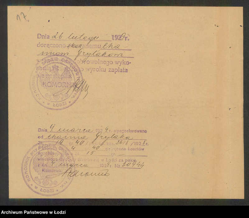 Obraz 19 z jednostki "Chaim Grylak- sprzedaż mięsa i drobiu"